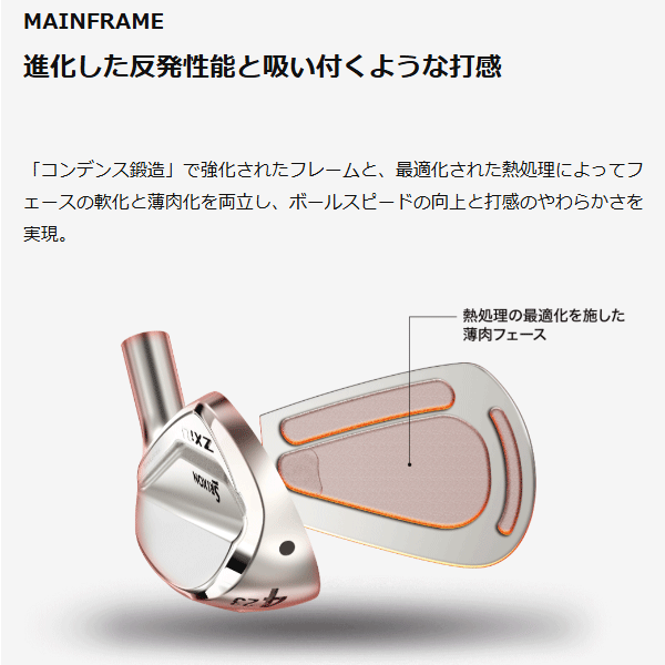 みのる クォーツ腕時計/アナログ/ステンレス/BLK/SLV/ヴェルサーチ/VE1D