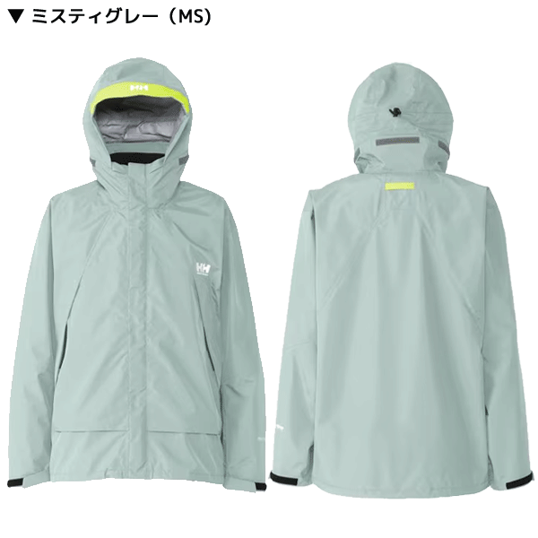Helly Hansen レインウェアセット 女性用Mサイズ 25年】ヘリーハンセン HH12510 Helly Rain Suit レインウェア