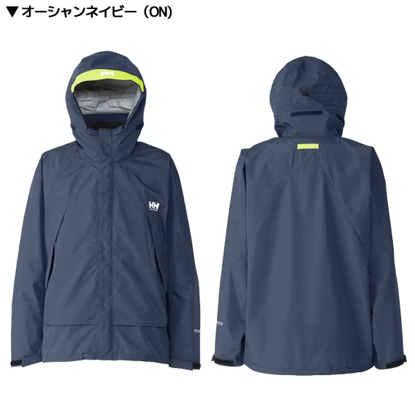25年】ヘリーハンセン HH12510 Helly Rain Suit レインウェア