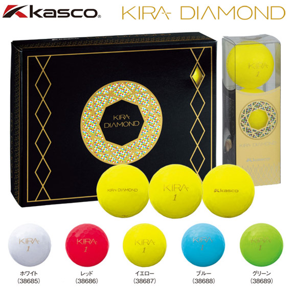 KIRA DIAMOND グリーン　ゴルフボール 楽天市場】キャスコ KIRA DIAMOND 2（キラダイヤモンド 2