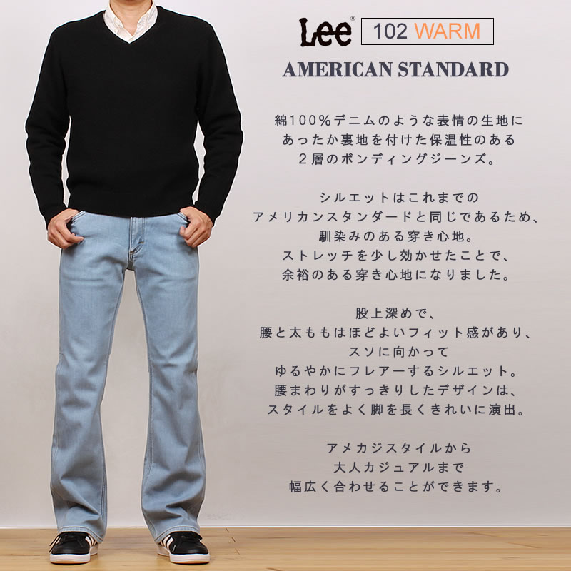 ドライタッチで涼しく快適AMERICAN STANDARD 201 - 通販