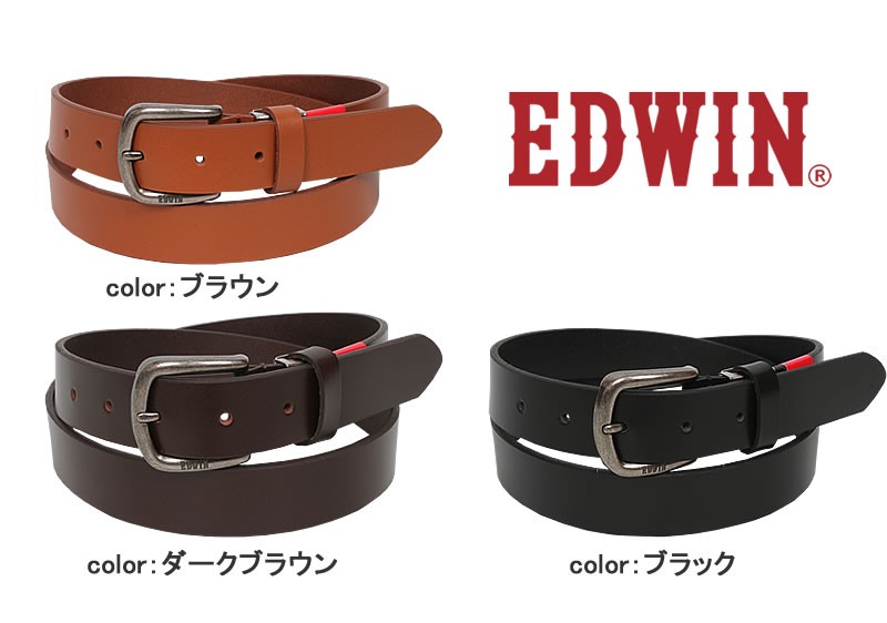 ブランドのギフト EDWIN ムジ30mm牛革ベルト 0110934ブラウン discoversvg.com