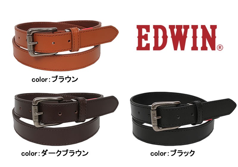 EDWIN ベルト メンズ カジュアル ステッチ レザーベルト 牛革 ローラーバックル エドウィン エドウイン 0110935