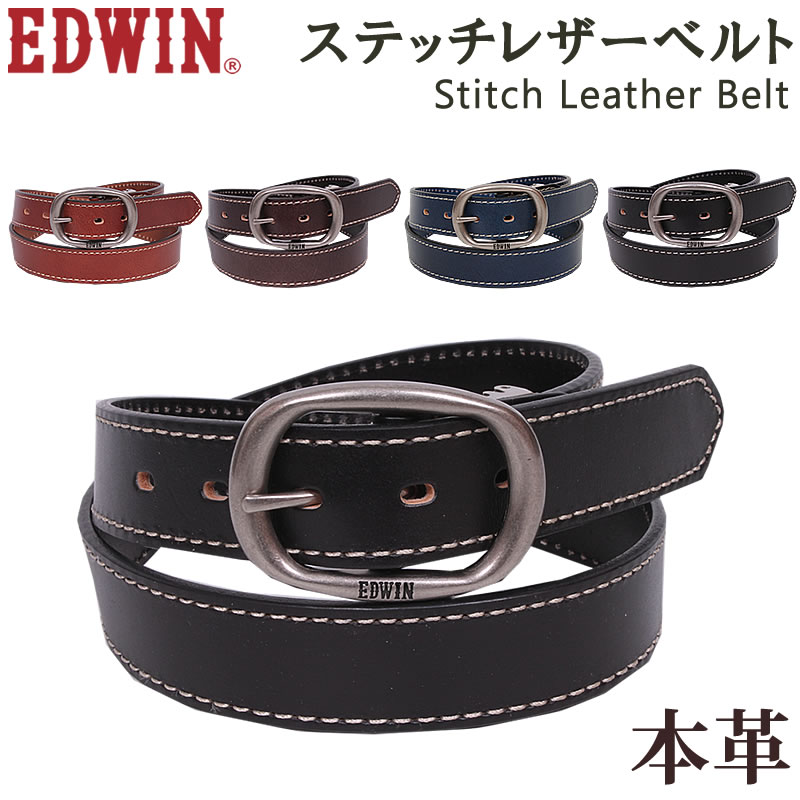 ベルゼビート ZⅡ金具ベルト】Z900RS / SEAT.ASSY製品用 対応品番：0160 / 01