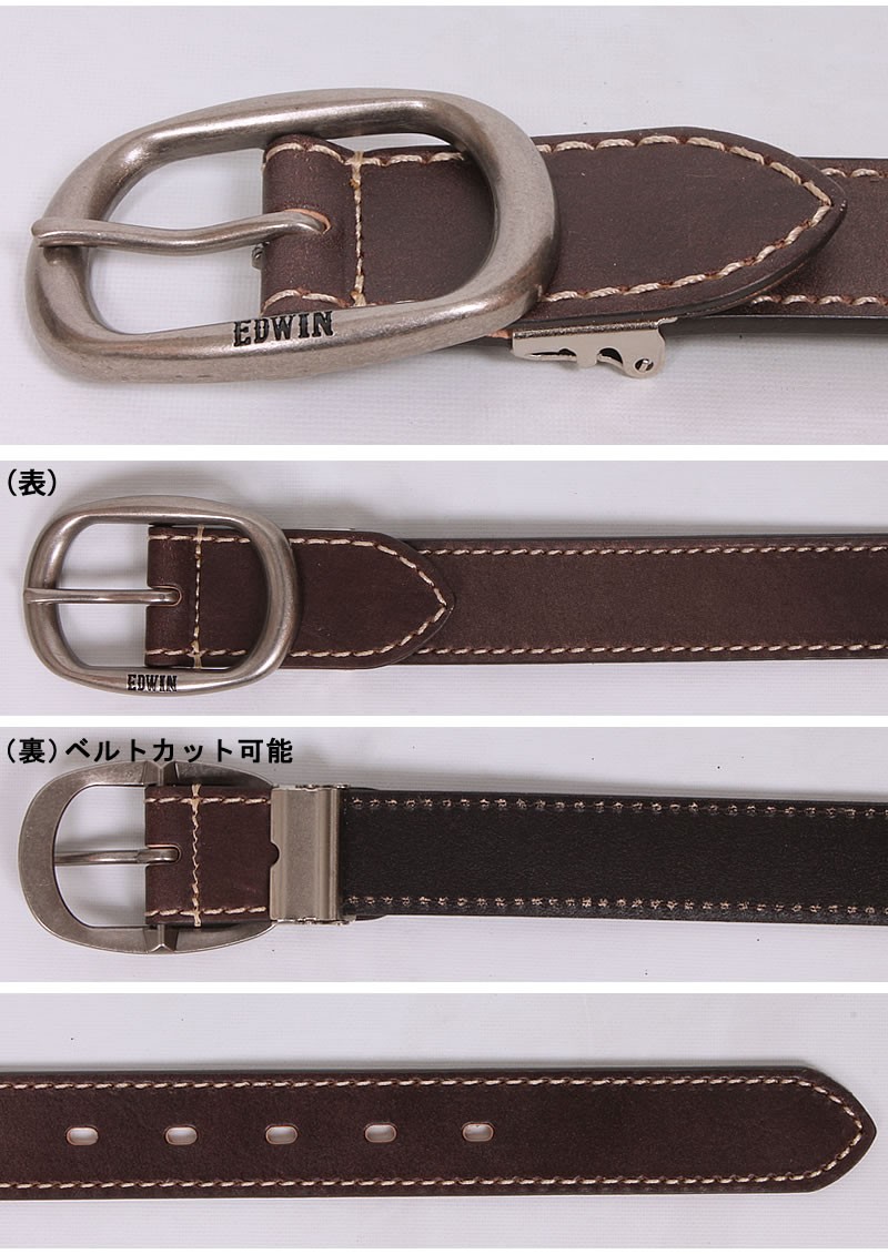 EDWIN エドウィン ベルト メンズ 牛革 ステッチレザーベルト EDWIN エドウィン ベルト メンズ 牛革 ステッチレザーベルト