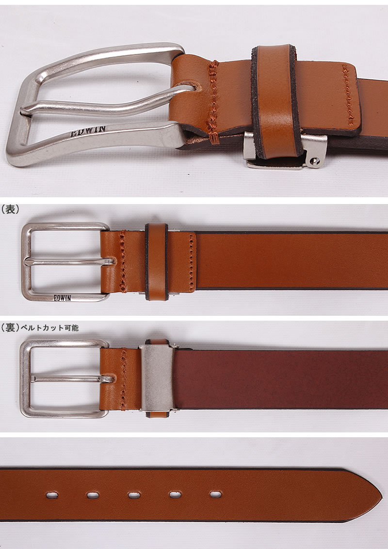 ウィンウィンスタイル 本牛革 ベルト BE-132 WINWIN STYLE EDWIN エドウイン Casual Leather Belt(カジュアルレザーベルト