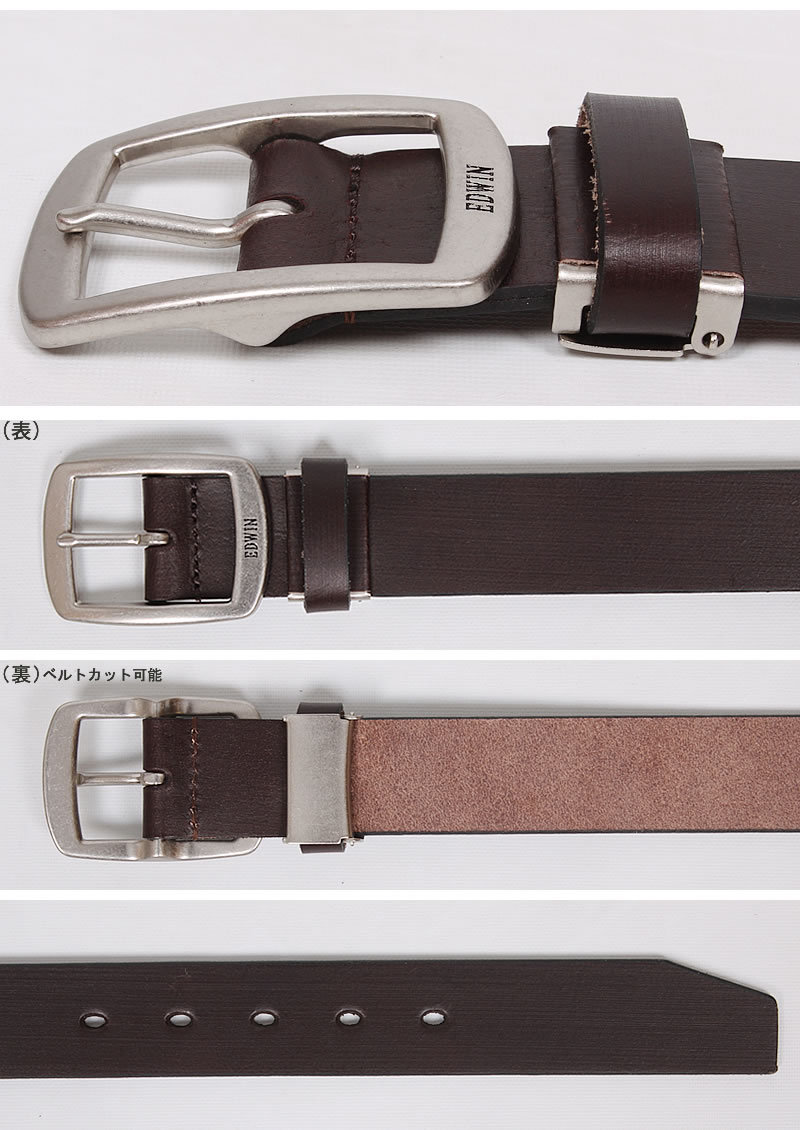 【Aimeine エメイン】バックスリットベルトジャケット 商品一覧｜PETAL ONLINE（ペタルオンライン）