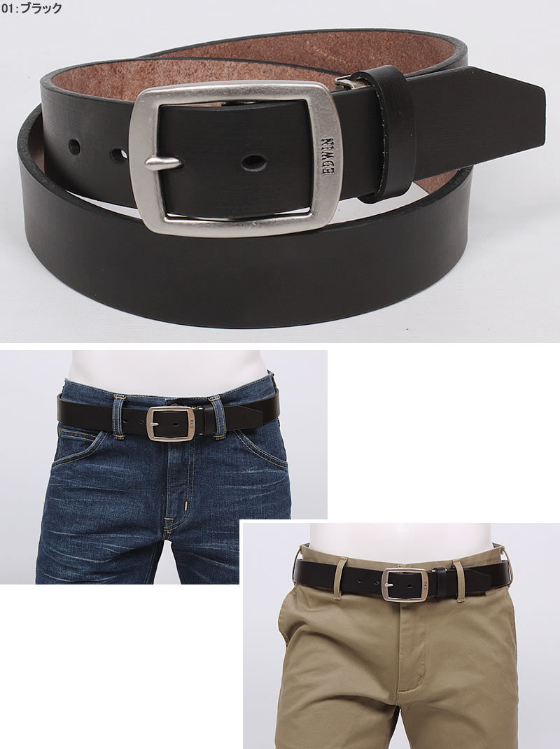 EDWIN エドウイン Garrison Leather Belt(ギャリソンベルト 