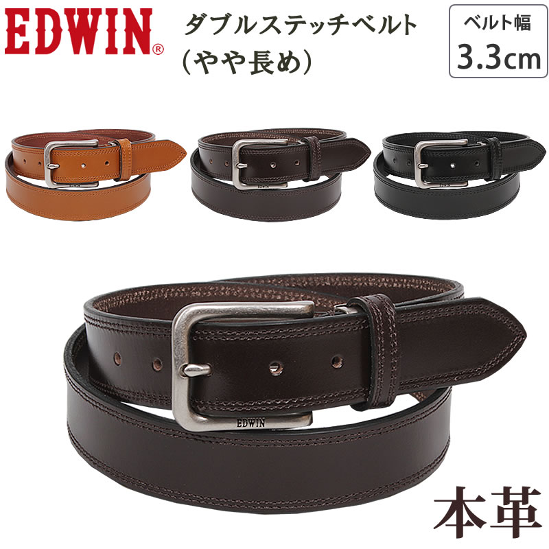 viviennetam のベルト(牛革)【ダブルハピネス】 ドレス ビジネス ベルト – TOPKAPI（トプカピ）