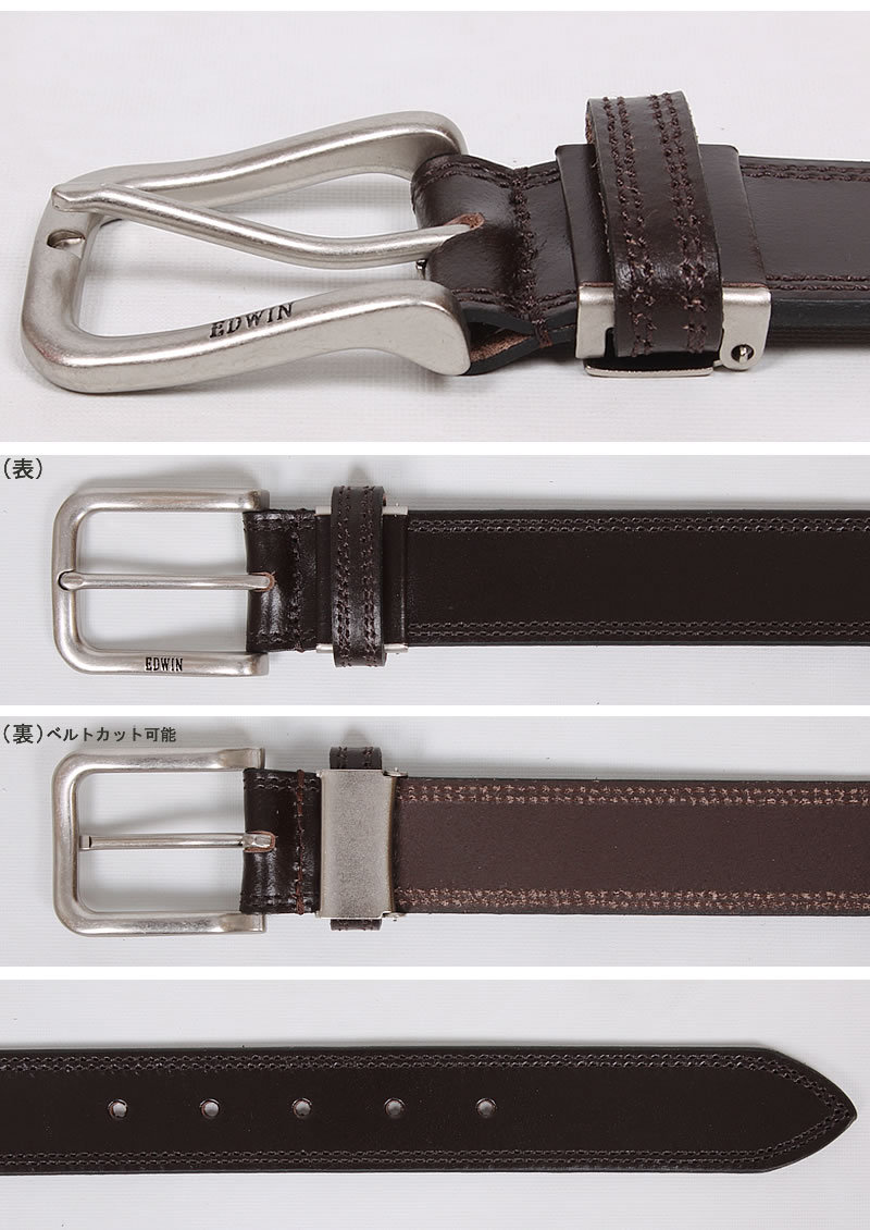 Vintage works(ヴィンテージワークス) ウエスタンベルト コイン