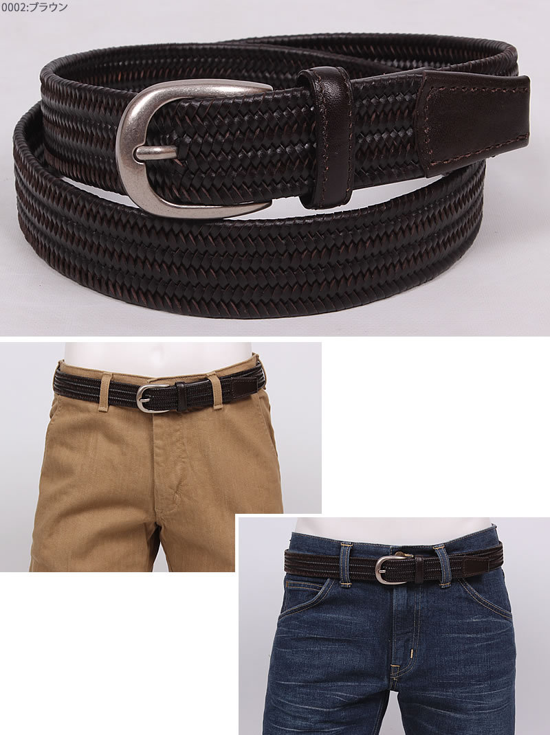 レザー　ベルト　EDWIN ブラック　スタッズ　バックル　115 レザー ベルト EDWIN ブラック スタッズ バックル 115 小物