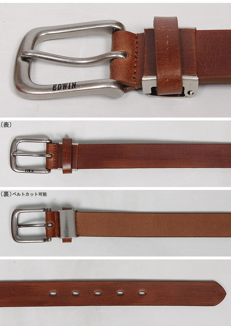 AXS SANSHIN Yahoo!ショップ - EDWIN｜Yahoo!ショッピング