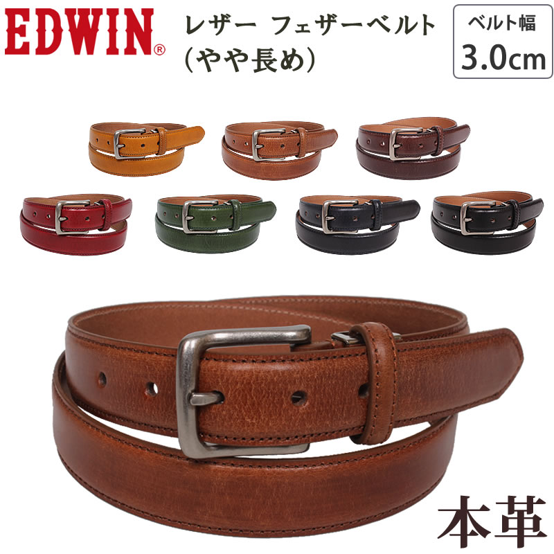 美品★プラダ　ベルト　パンチング　ダブルピン　黒　イタリア製 美品☆プラダ ベルト パンチング ダブルピン 黒 イタリア製 美品