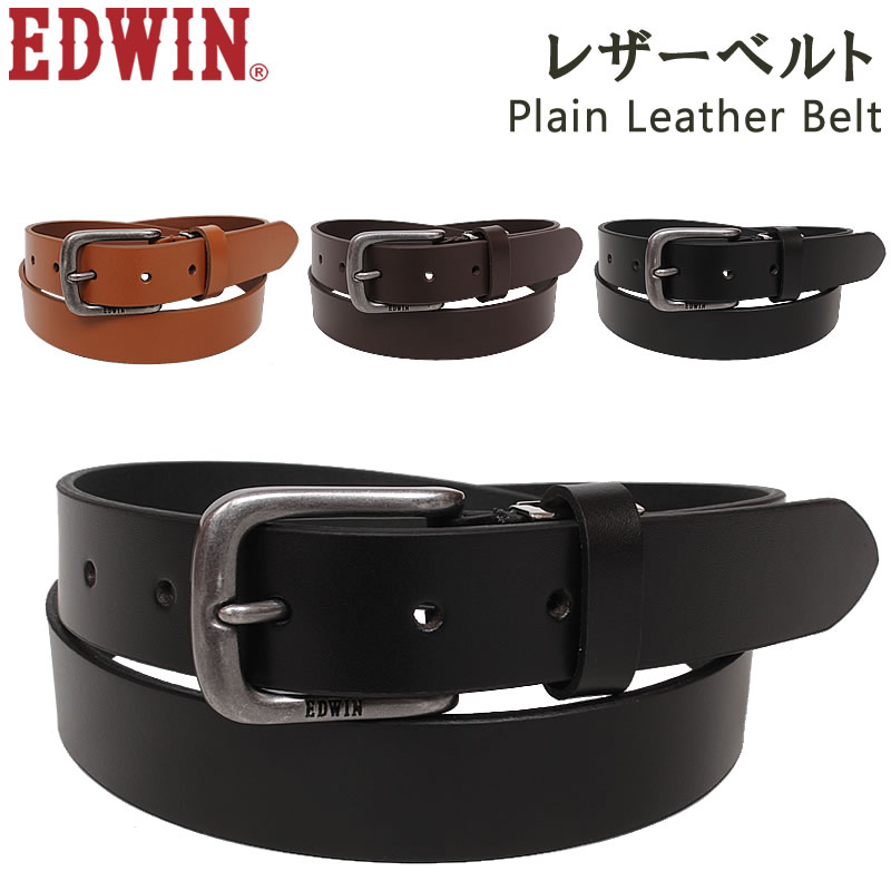 EDWIN エドウィン プレーン レザー ベルト Plain Leather Belt 30mm 3.0cm エドウイン 牛革 0111174｜axs-sanshin