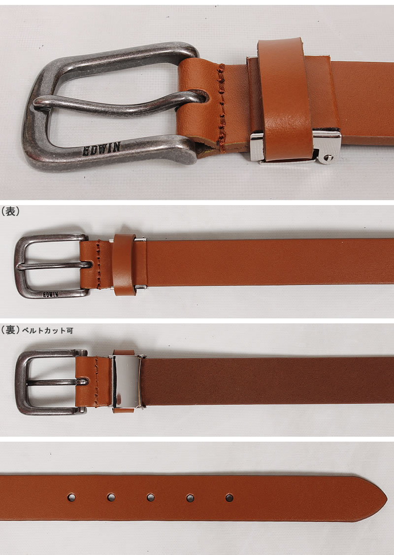EDWIN エドウィン プレーン レザー ベルト Plain Leather Belt 30mm 3.0cm エドウイン 牛革 0111174｜axs-sanshin｜06