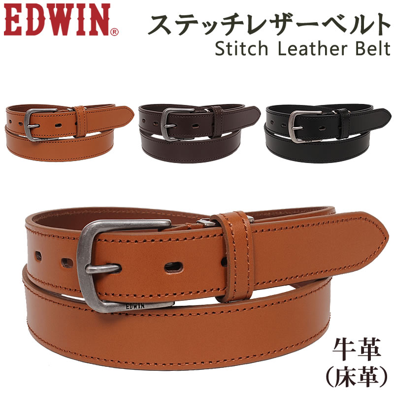 EDWIN エドウィン ステッチ レザー ベルト Stitch Leather Belt