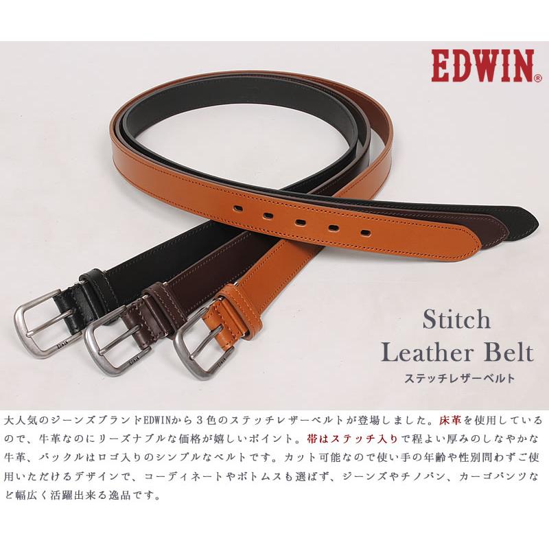 EDWIN エドウィン ステッチ レザー ベルト Stitch Leather Belt 30mm 3.0cm エドウイン 牛革 0111175｜axs-sanshin｜02
