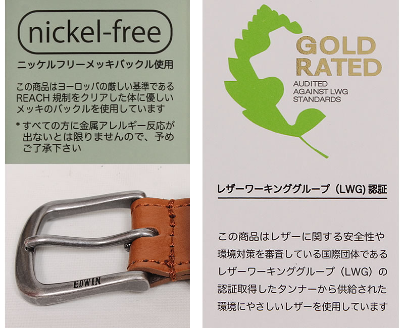 【Aimeine エメイン】バックスリットベルトジャケット Aimeine バックスリットベルトジャケット ブラウン