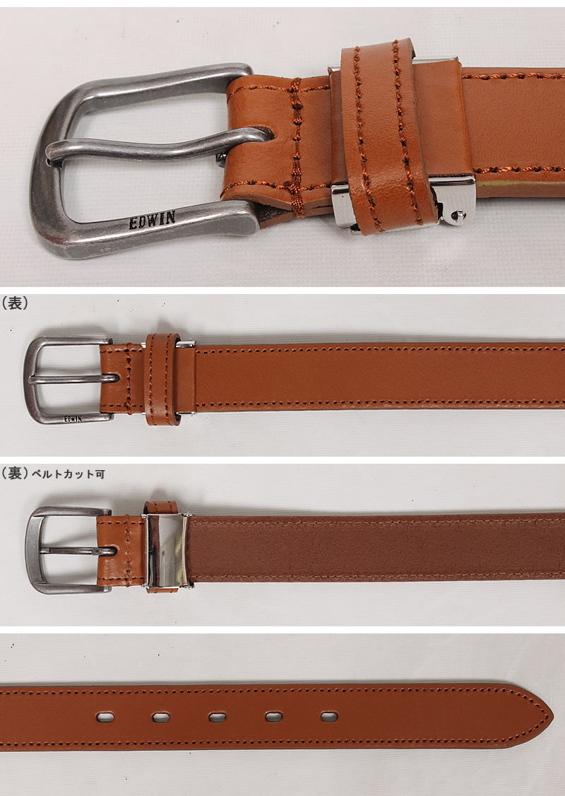 楽天市場】EDWIN エドウィン ステッチ レザー ベルト Stitch
