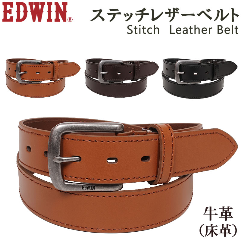 EDWIN エドウィン ステッチ レザー ベルト Stitch Leather Belt
