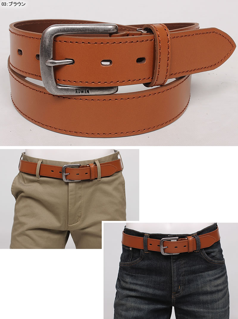 EDWIN エドウィン ステッチ レザー ベルト Stitch Leather Belt エドウイン 牛革 0111177