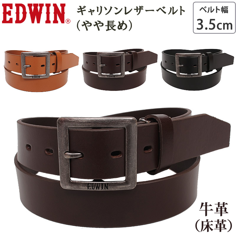 EDWIN エドウィン ギャリソン レザー ベルト Garrison Leather