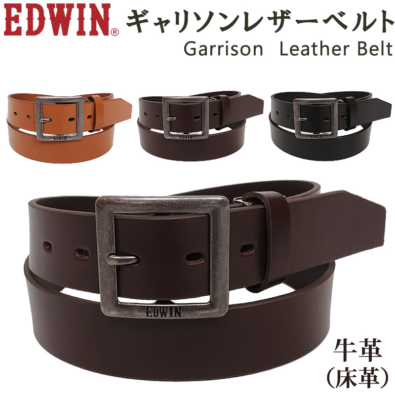 RRL EMBOSSED GARRISON BELTレザーベルト RRL EMBOSSED GARRISON BELTレザーベルト