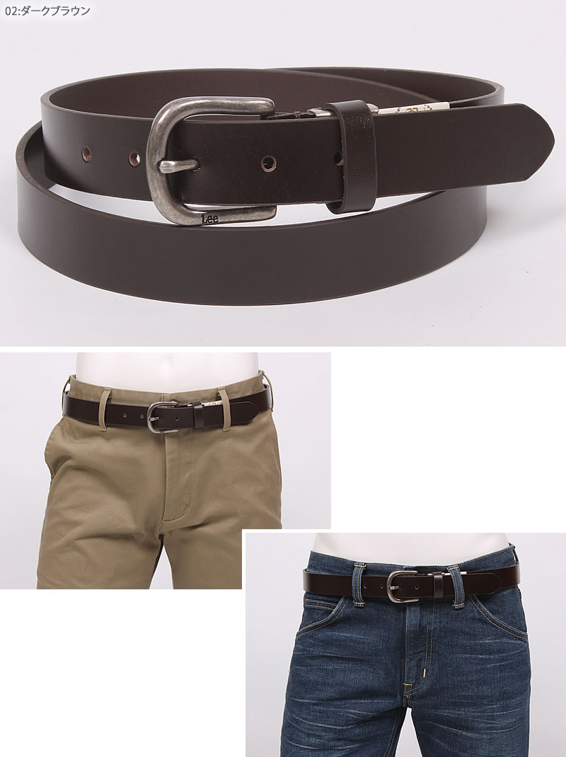 Lee リー ロングサイズ Plain Leather Belt プレーン レザー