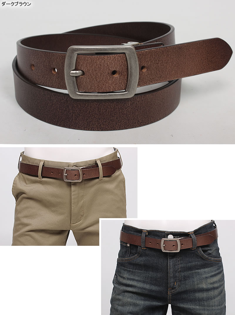 Lee（リー） ナロー レザーベルト 牛革 本革 0120598 : AXS SANSHIN