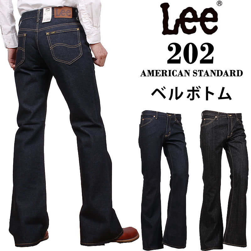 10%OFF Lee リー ジーンズ メンズ 202 ベルボトム アメリカン