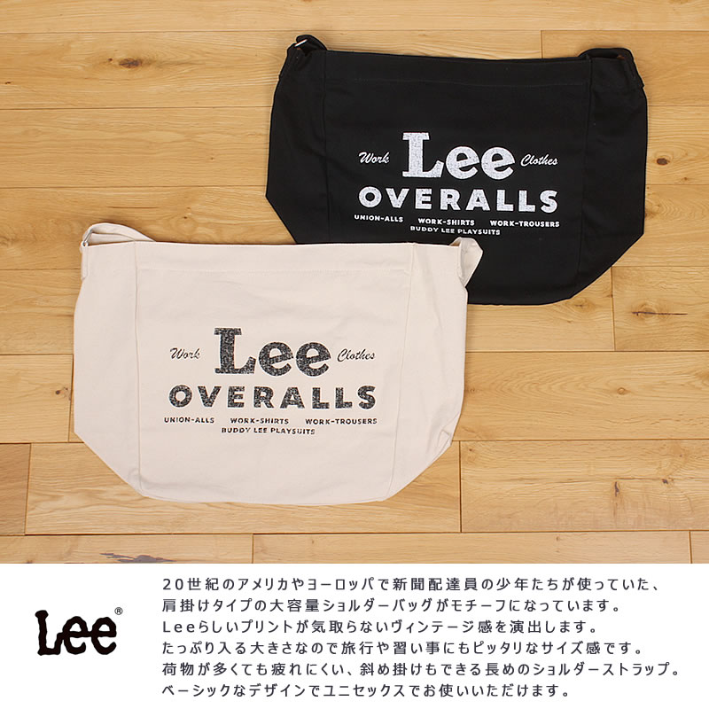 ILEMER 新聞プリント ショルダーバッグ Lee（リー） ビッグ ニュースペーパーバッグ ショルダーバッグ