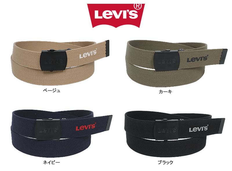 Levi's（リーバイス） GI ベルト 3.5cm 35mm ガチャベルト 12116886