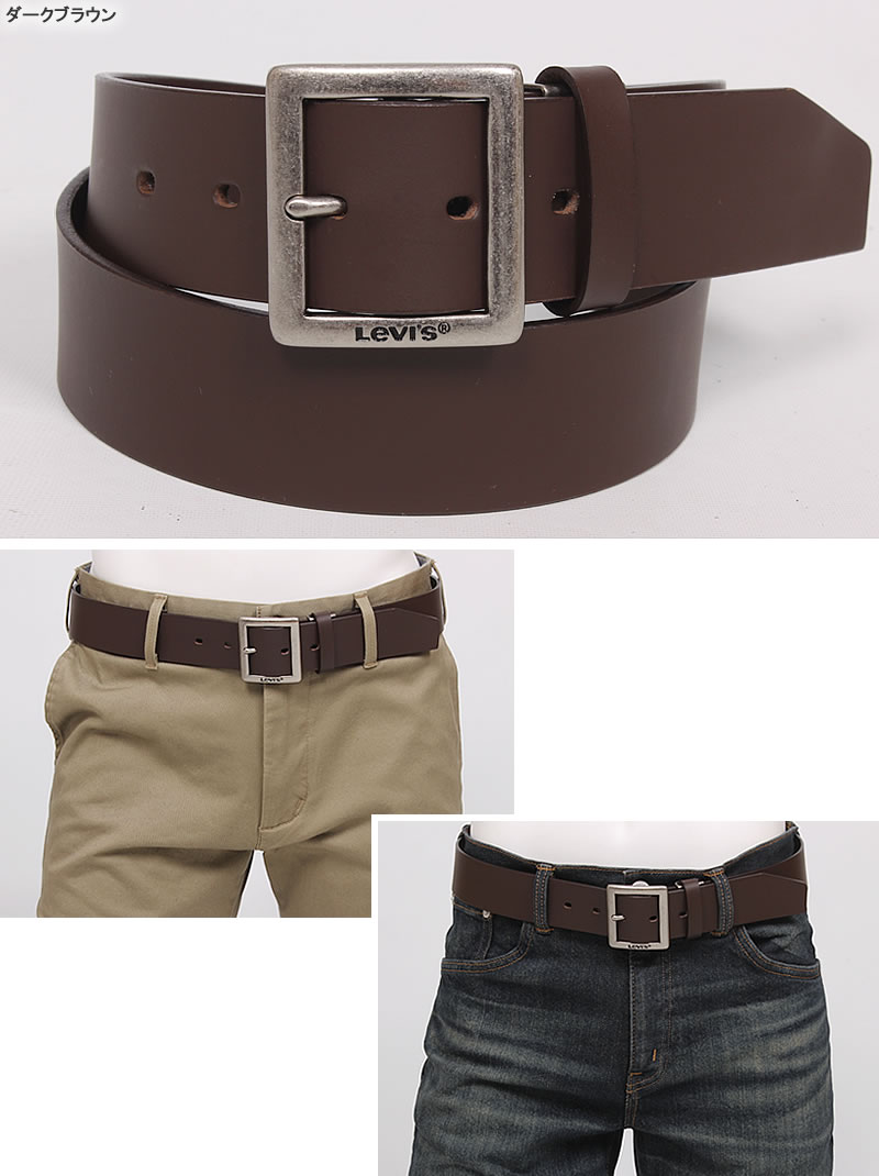 Levi's(リーバイス) ギャリソン レザーベルト 4.0cm 45mm 本革 牛革 Levi's(リーバイス) ギャリソン レザーベルト 4.0cm 45mm 本革 牛革