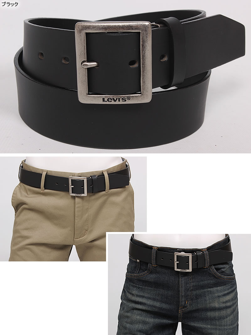 Levi's（リーバイス） ギャリソン レザーベルト 4.0cm 45mm 本革 牛革