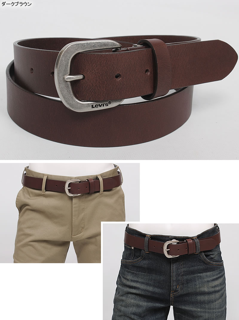 Levi's（リーバイス） ロングサイズ レザーベルト 3.5cm 35mm 本革