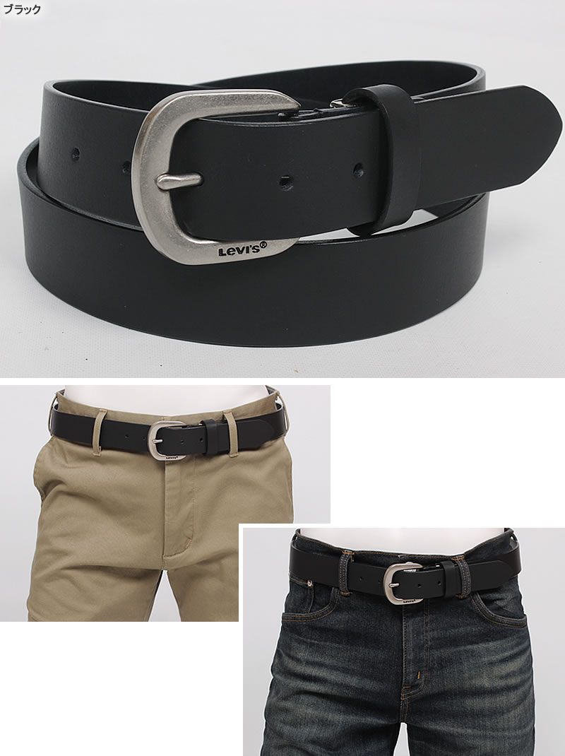 Levi's（リーバイス） ロングサイズ レザーベルト 3.5cm 35mm 本革