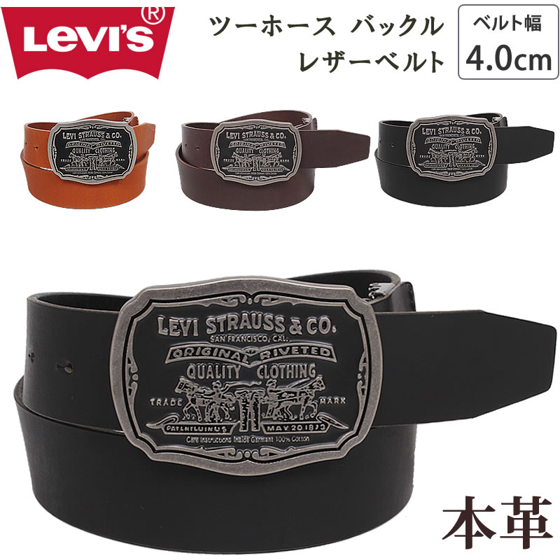 \"PORTER Levi's® Limited Model\" 世界限定50個 sold '86 Levi's 501 made in USA Size: Marked W34 × L34 and actual