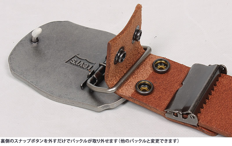 リーナベルセット リーナベルコスチュームセット 704 - メルカリ