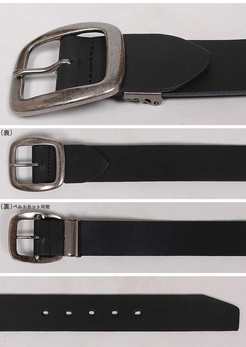 Levi's（リーバイス） ギャリソン レザーベルト 4.0cm 40mm 本革 牛革