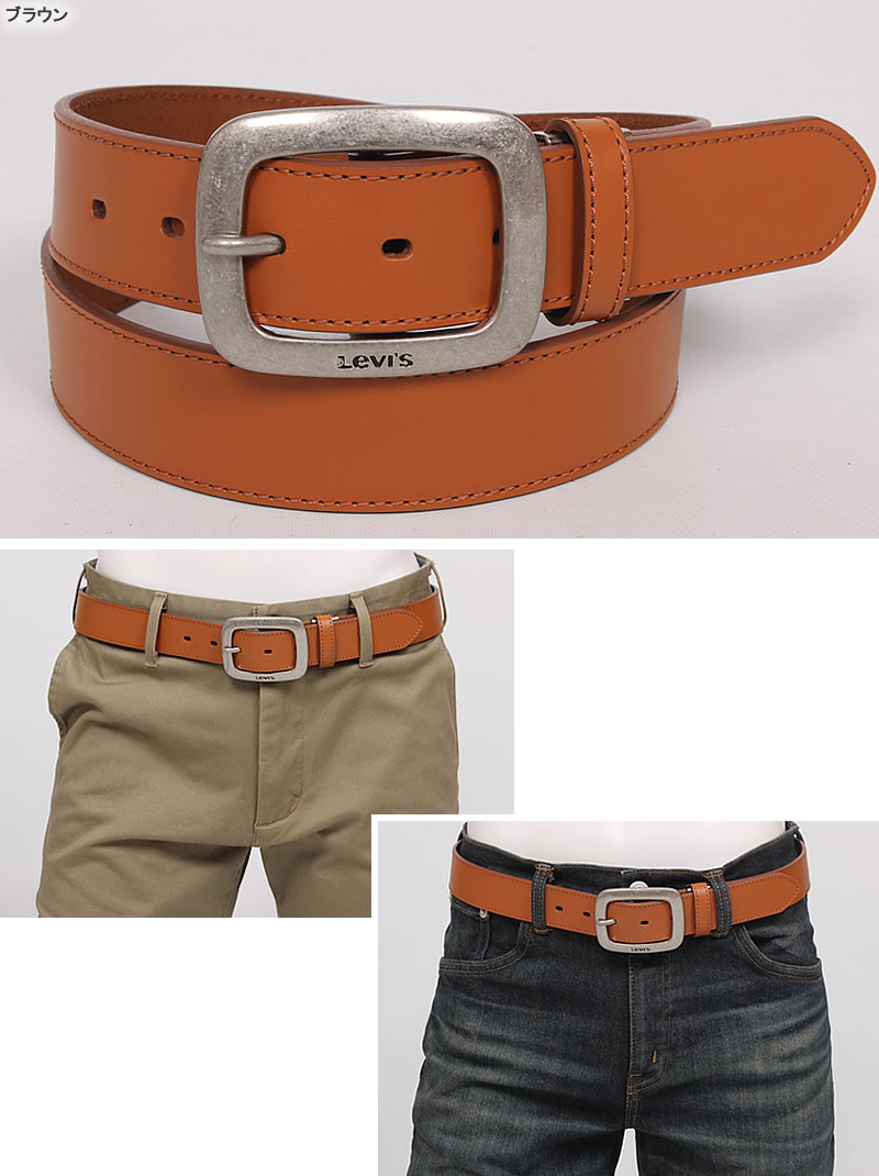 Levi's（リーバイス） ステッチ レザーベルト 3.5cm 35mm 本革 牛革 床