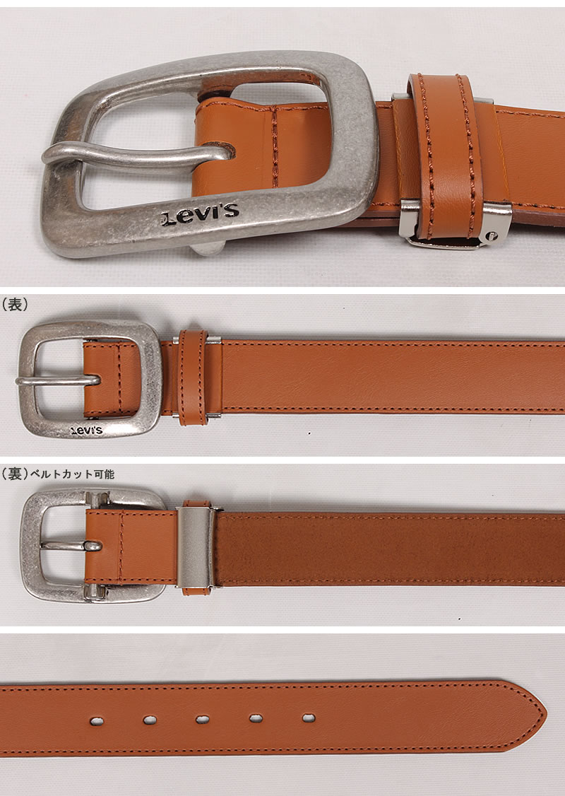 Levi's（リーバイス） ステッチ レザーベルト 3.5cm 35mm 本革 牛革 床