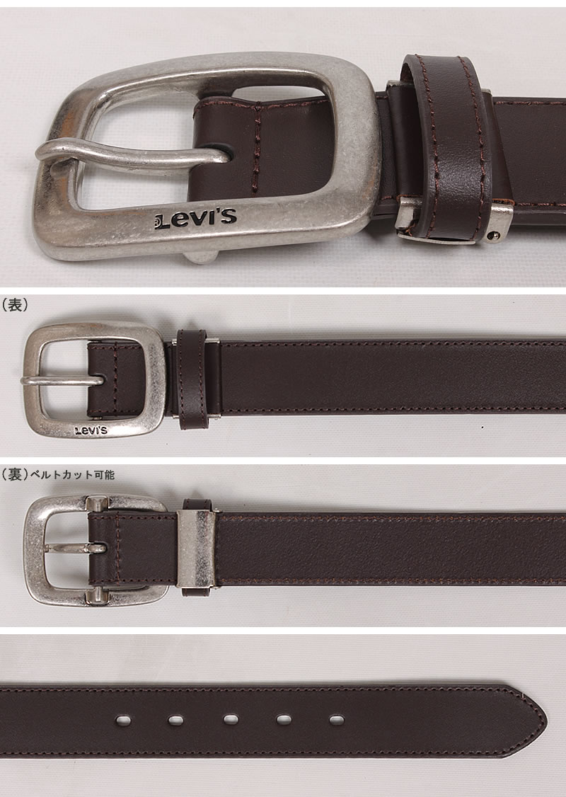 Levi's（リーバイス） ステッチ レザーベルト 3.5cm 35mm 本革 牛革 床