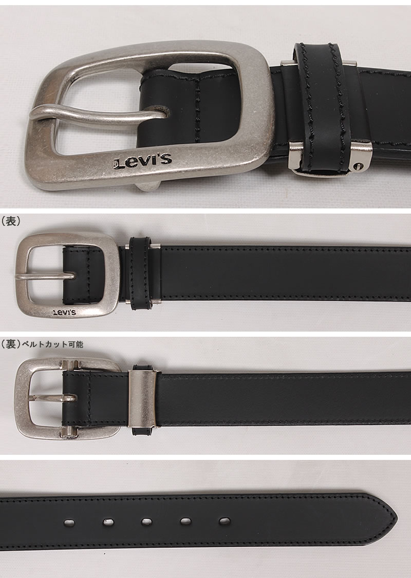 Levi's（リーバイス） ステッチ レザーベルト 3.5cm 35mm 本革 牛革 床