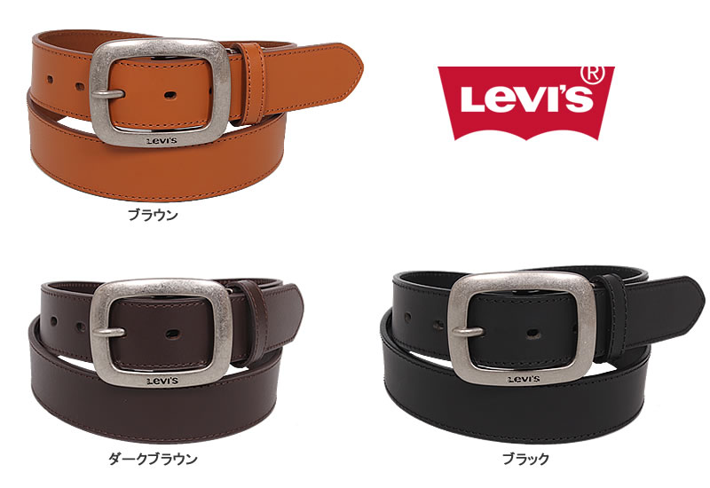 Levi's（リーバイス） ステッチ レザーベルト 3.5cm 35mm 本革 牛革 床