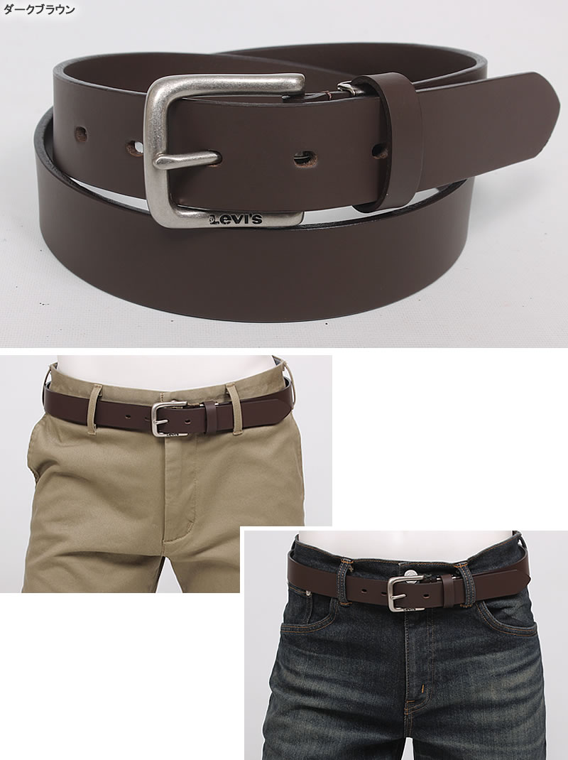 Levi's（リーバイス） ベーシック レザーベルト 3.0cm 30mm 本革 牛革