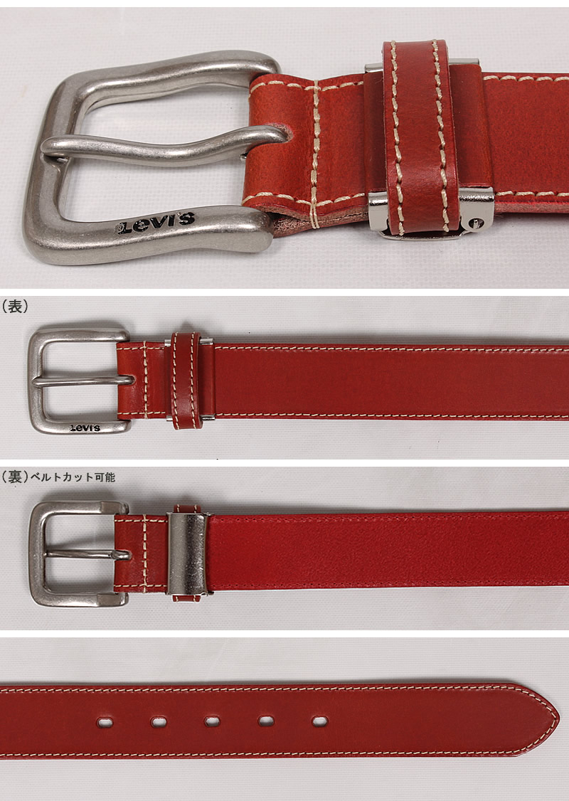Levi's（リーバイス） ステッチ カラー レザーベルト 3.5cm 35mm 本革