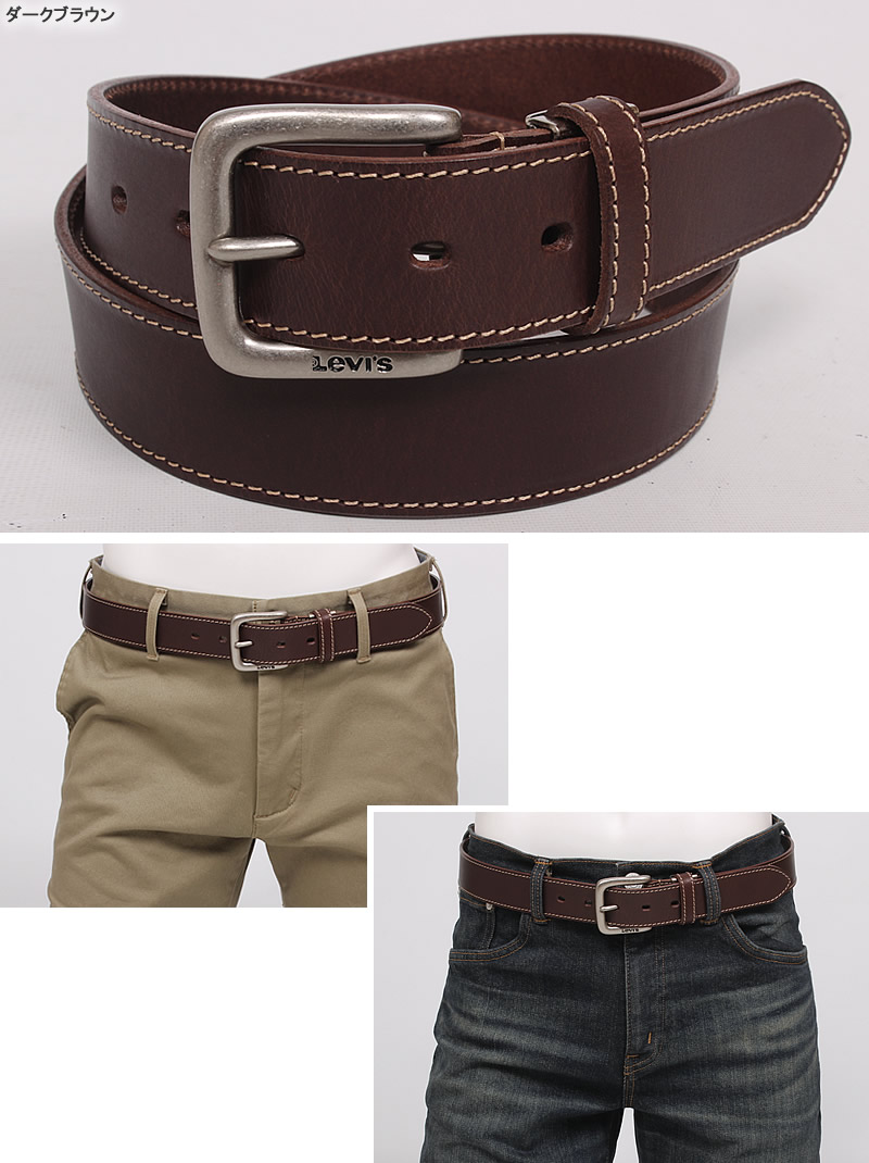 Levi's(リーバイス) ステッチ カラー レザーベルト 3.5cm 35mm 本革 Levi's(リーバイス) ステッチ カラー レザーベルト 3.5cm 35mm 本革