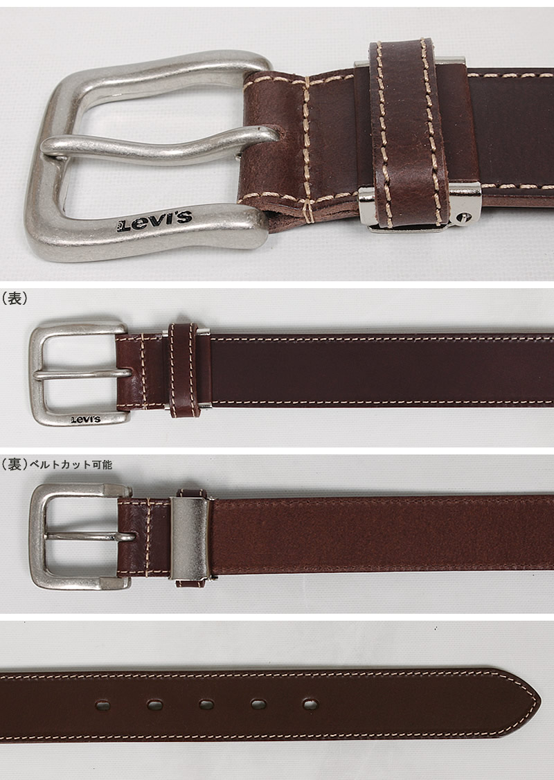 Levi's（リーバイス） ステッチ カラー レザーベルト 3.5cm 35mm 本革