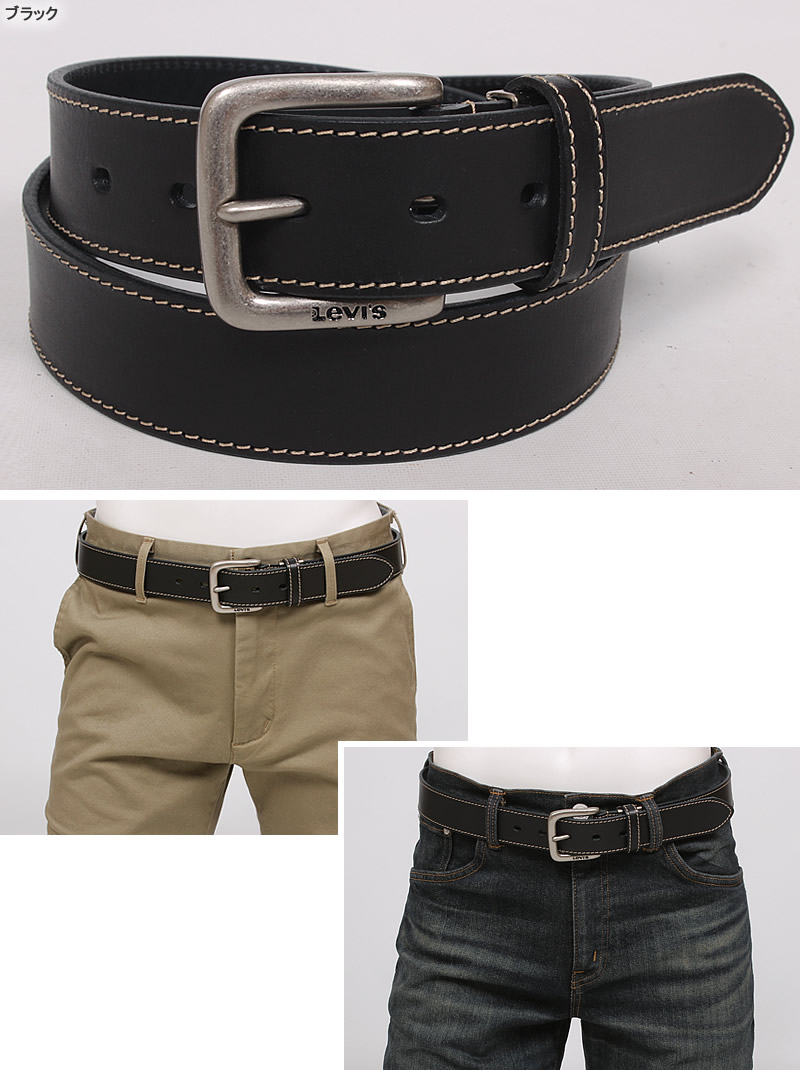 Levi's（リーバイス） ステッチ カラー レザーベルト 3.5cm 35mm 本革