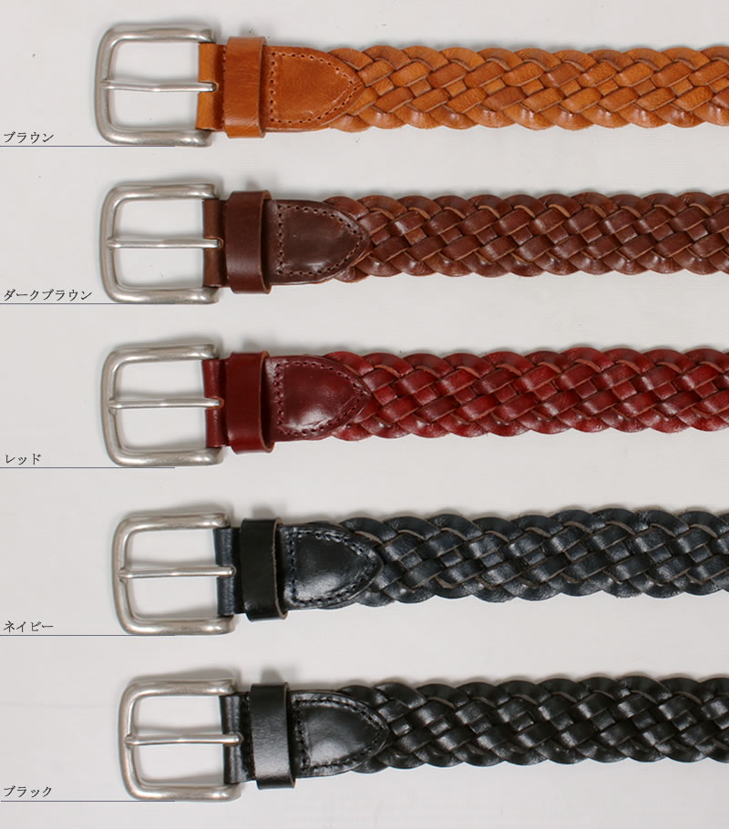 Levi's（リーバイス） レザー メッシュベルト 3.5cm 35mm 本革 牛革